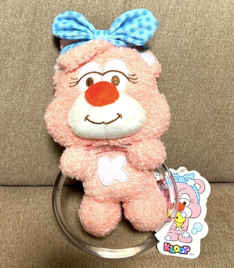 Amazon.co.jp: 倖田來未 KLOOP クループ タオルハンガー ぬいぐるみ